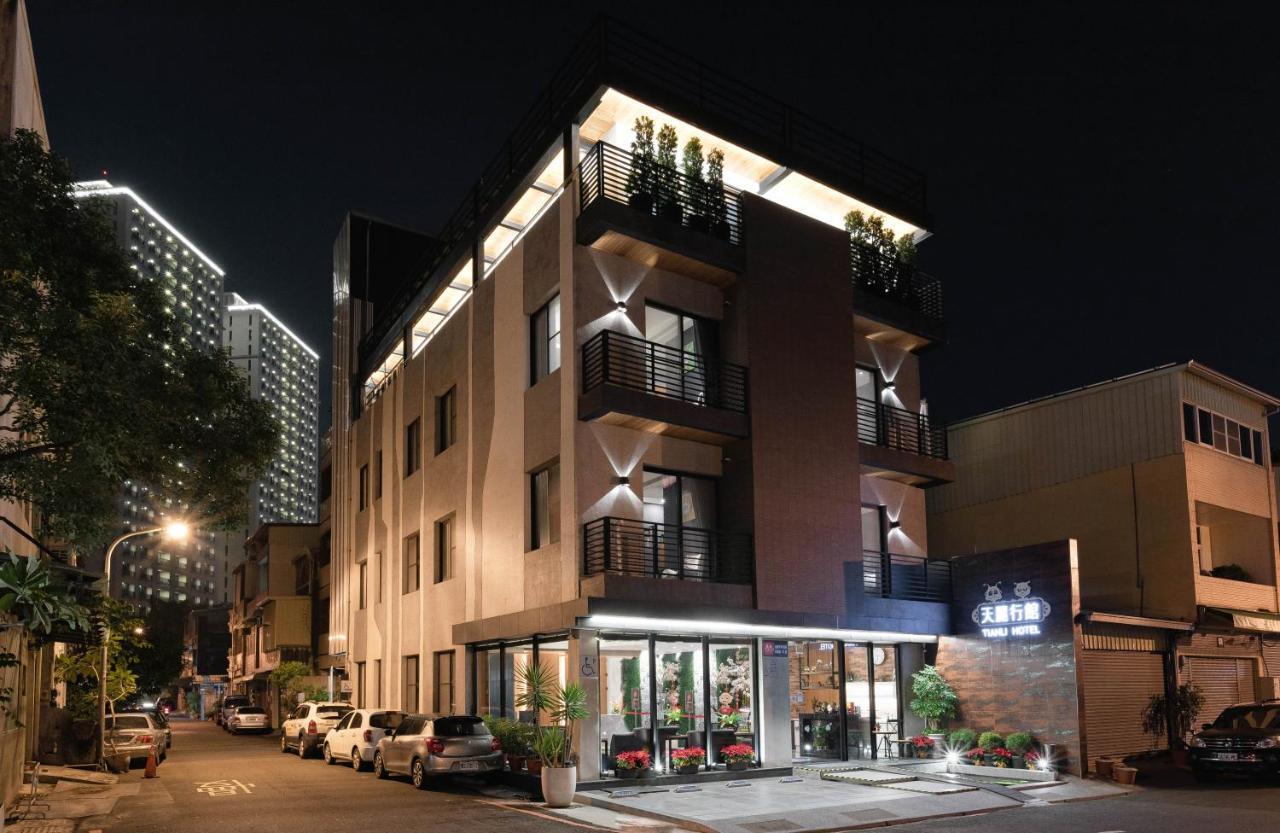 Tianli Hotel Tainan Exterior foto